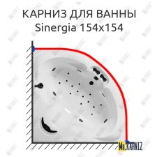 Карниз для ванны Doctor Jet Sinergia 154х154 Усиленный 25 мм MrKARNIZ